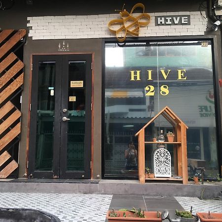 Hive 28 Lejlighedshotel Bangkok Eksteriør billede